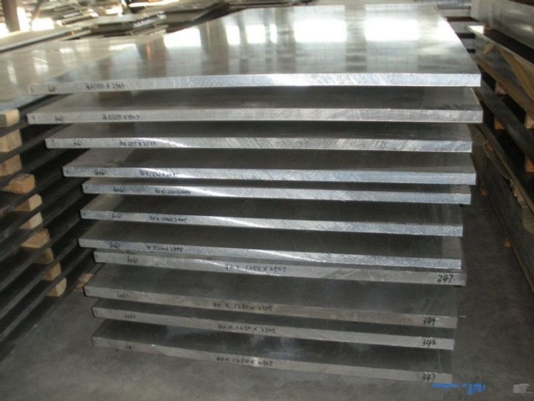 What is aluminium plate