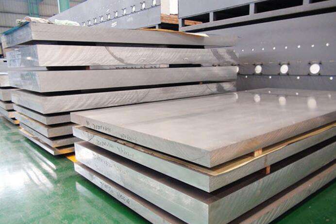 Where to buy aluminium Plate