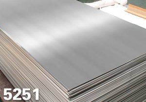 5251 aluminium sheet plate
